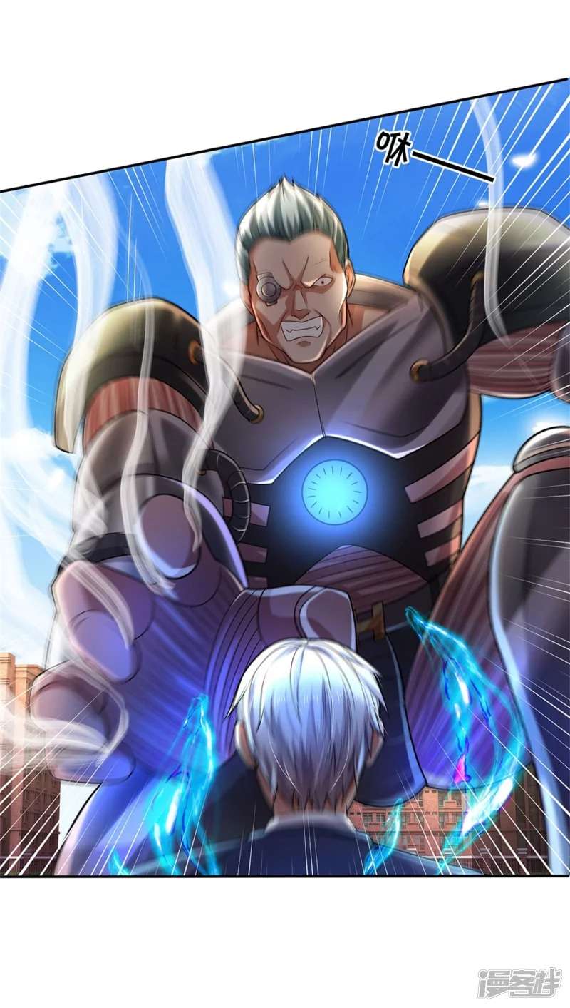 I am Daxianzun Chapter 321 Gambar 31